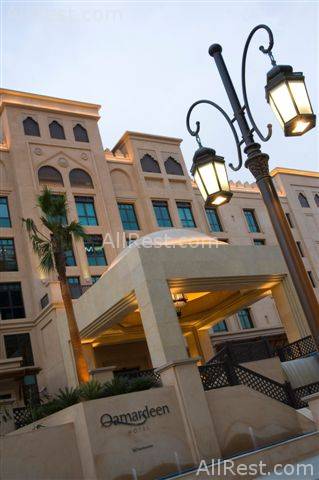 Qamardeen Hotel 2